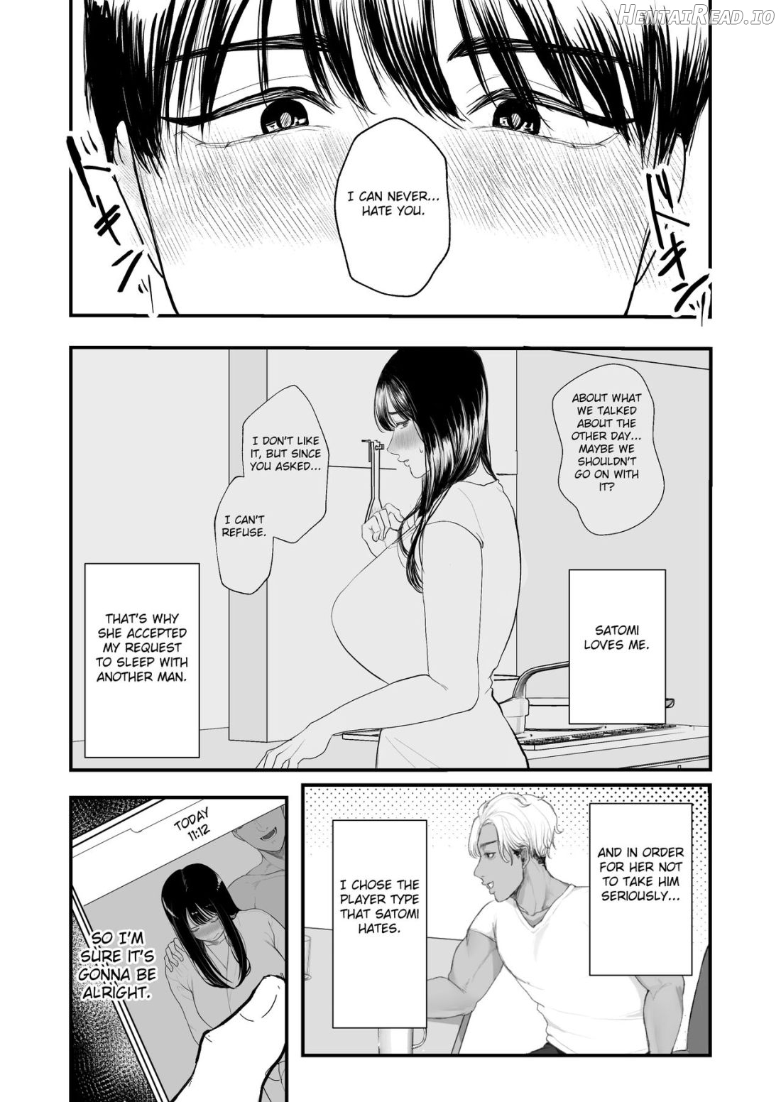 Boku shika Shiranai Tsuma o Netorasetara Hontou ni Netoraremashita Chapter 1 - page 5