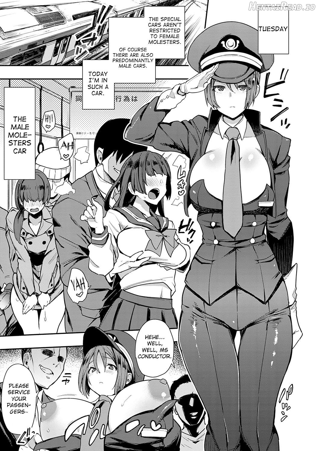 SEXLiner de GO! Chapter 1 - page 5