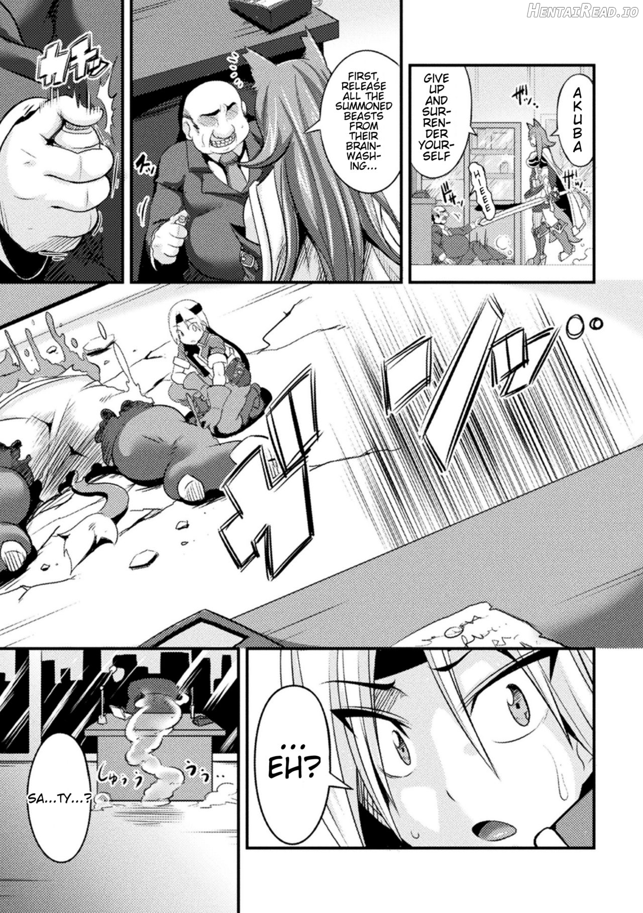 Bitch no Susume ~Mesu ni Mezameru Seitokaichou~ Ch. 1 Chapter 1 - page 5