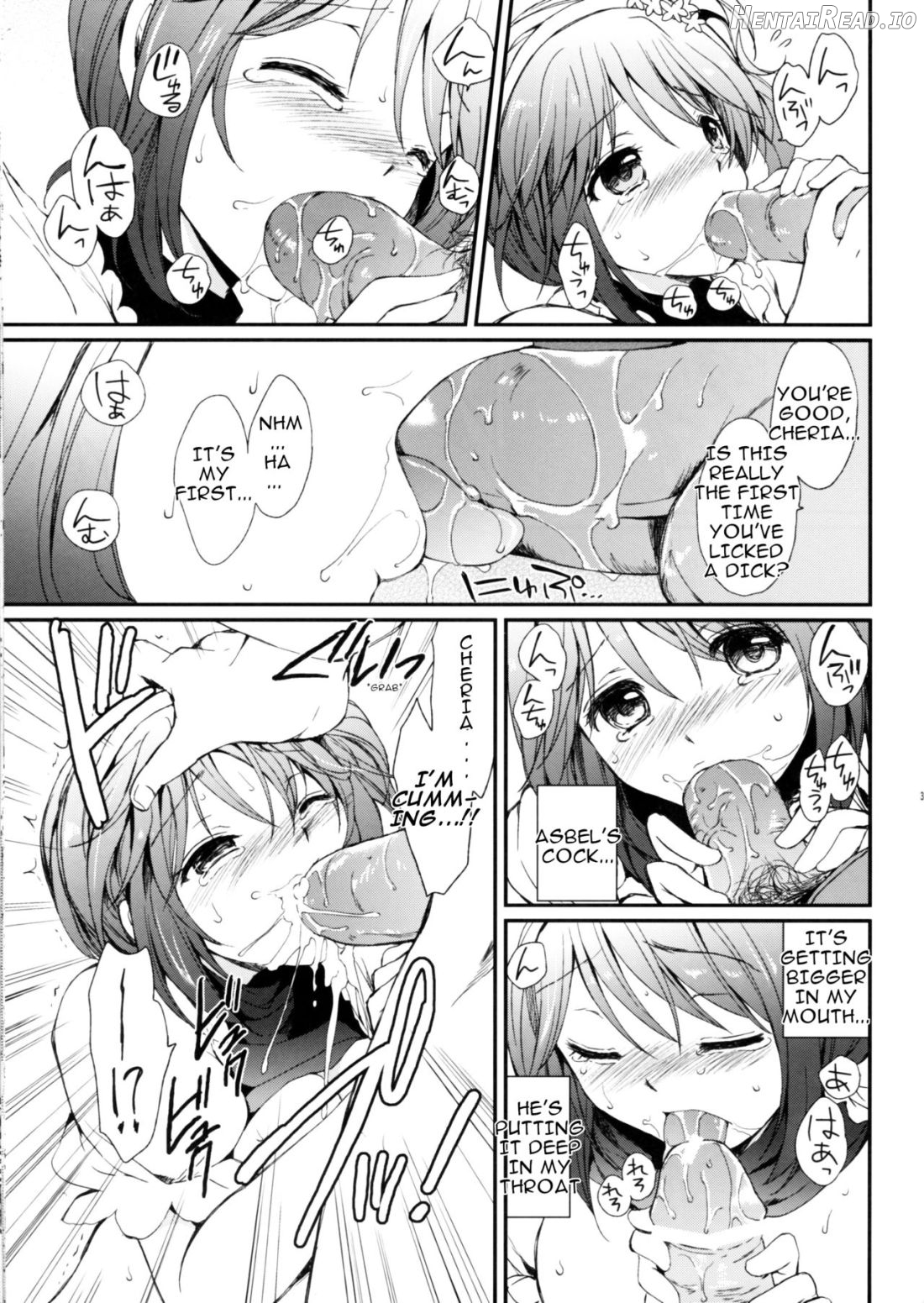 Cheria-chan no Tottemo Hazukashii Hon Junpaku no Reijou Hen Chapter 1 - page 33
