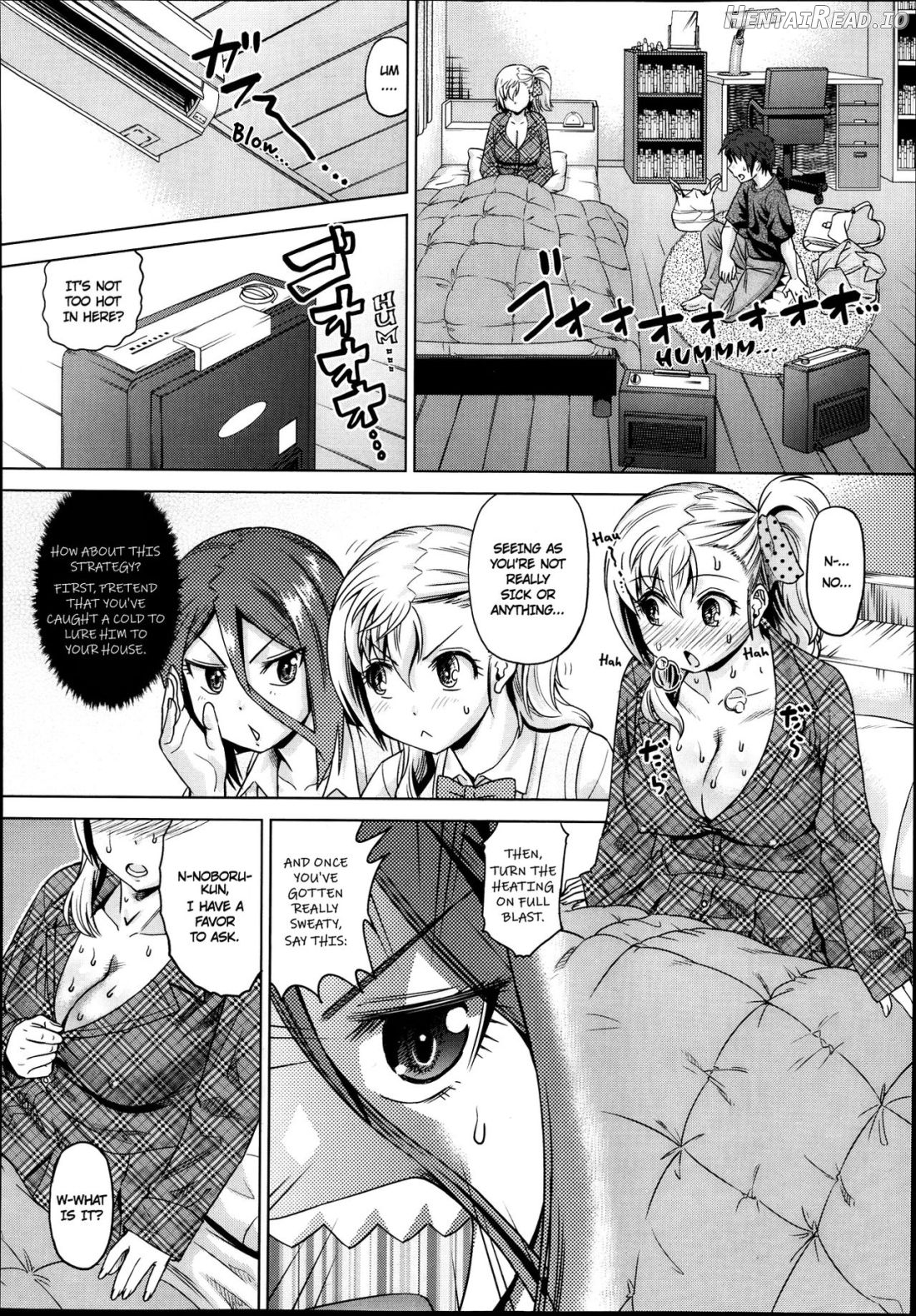 Motomu! Kanbyou Chapter 1 - page 4