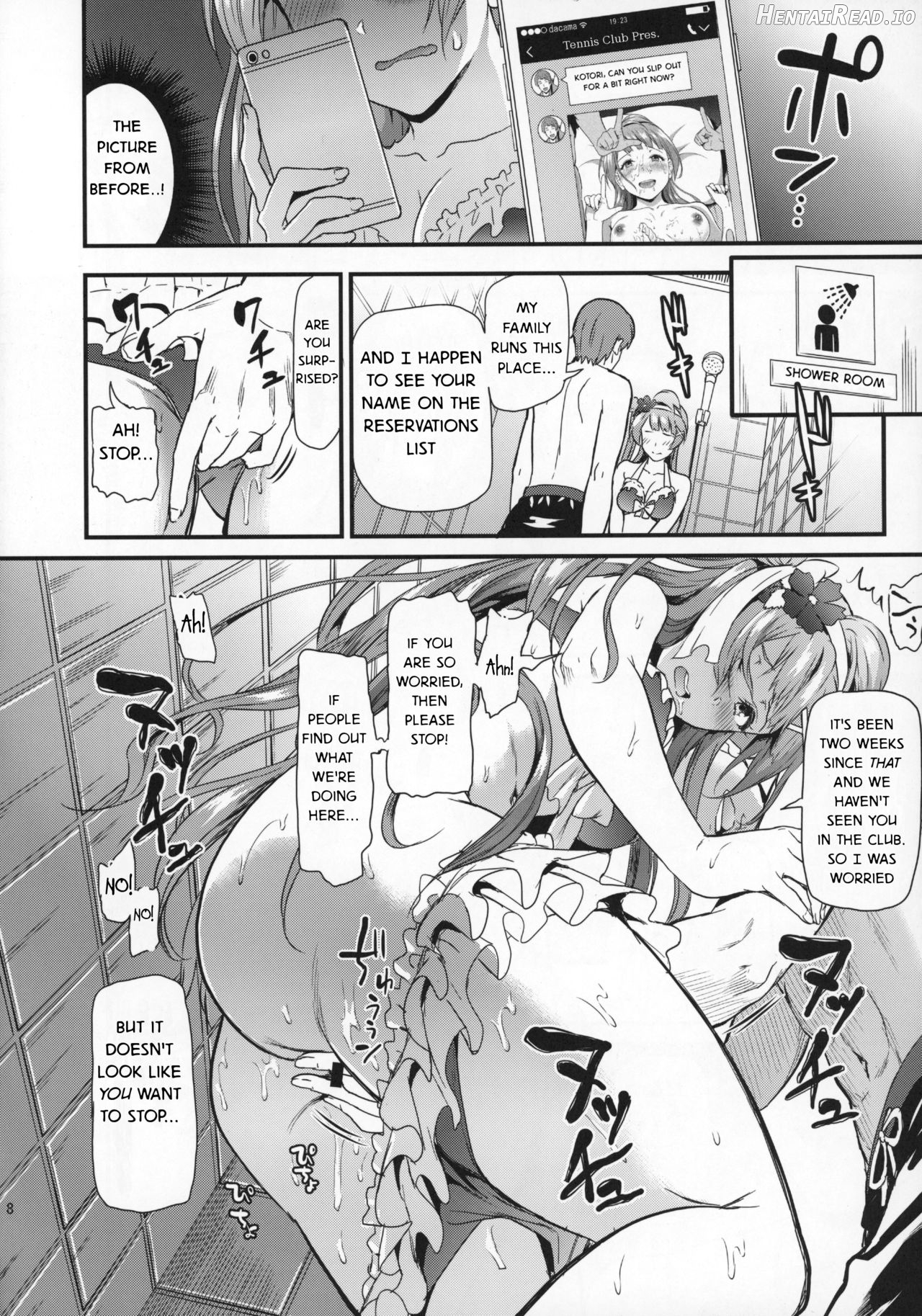 Joshidaisei Kosaka Honoka no YariCir Jikenbo Chapter 2 - page 5