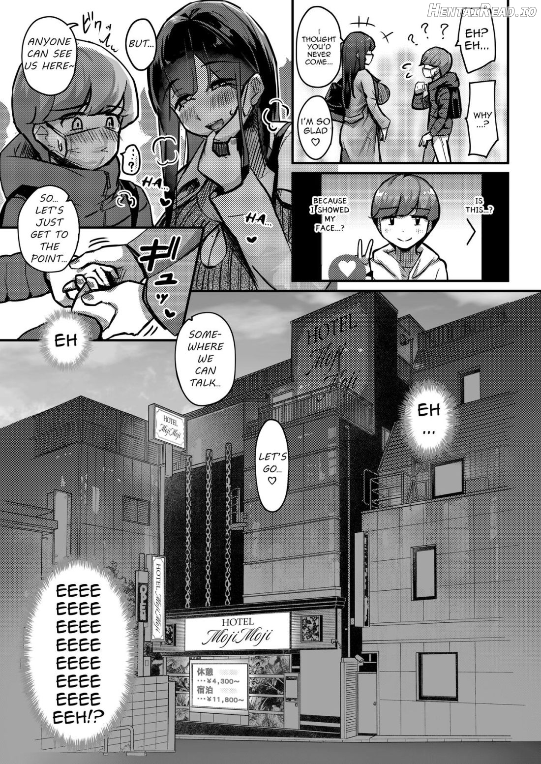 Otonari-san no Muchimuchi Wakazuma to Matching Shichatta Hanashi Chapter 1 - page 6
