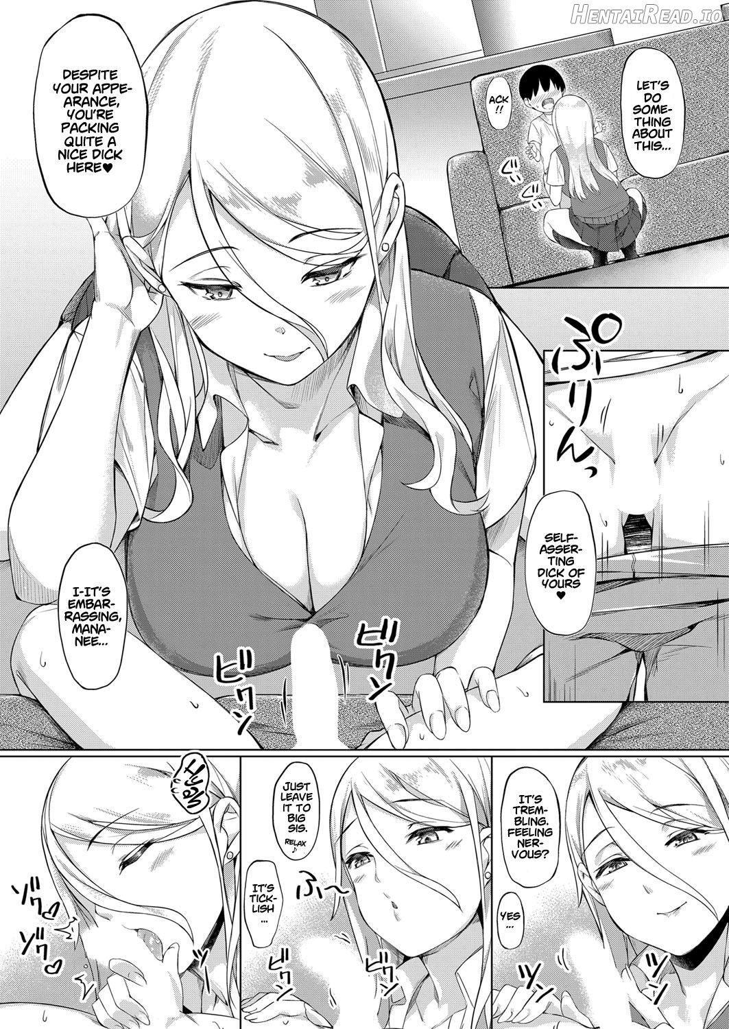 Shotakun ga Gyaru wo Shitta hi Chapter 1 - page 8