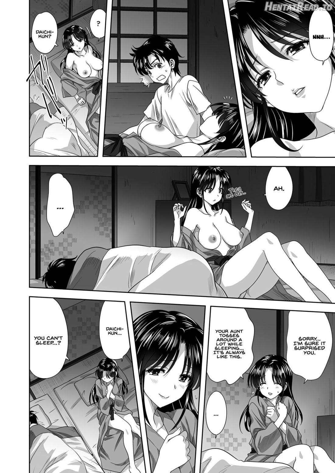 Kazoku Hentai Chapter 1 - page 6