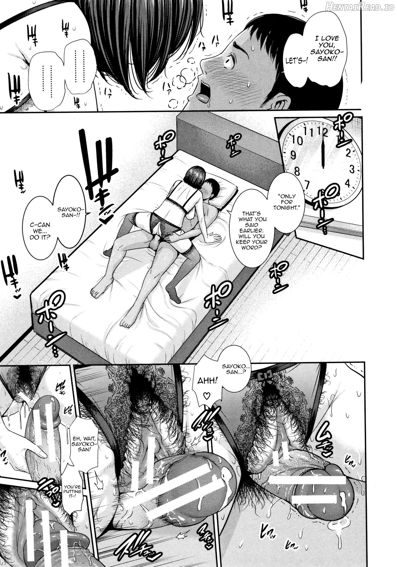 Mayonaka no Haha <Zenpen> Chapter 2 - page 15