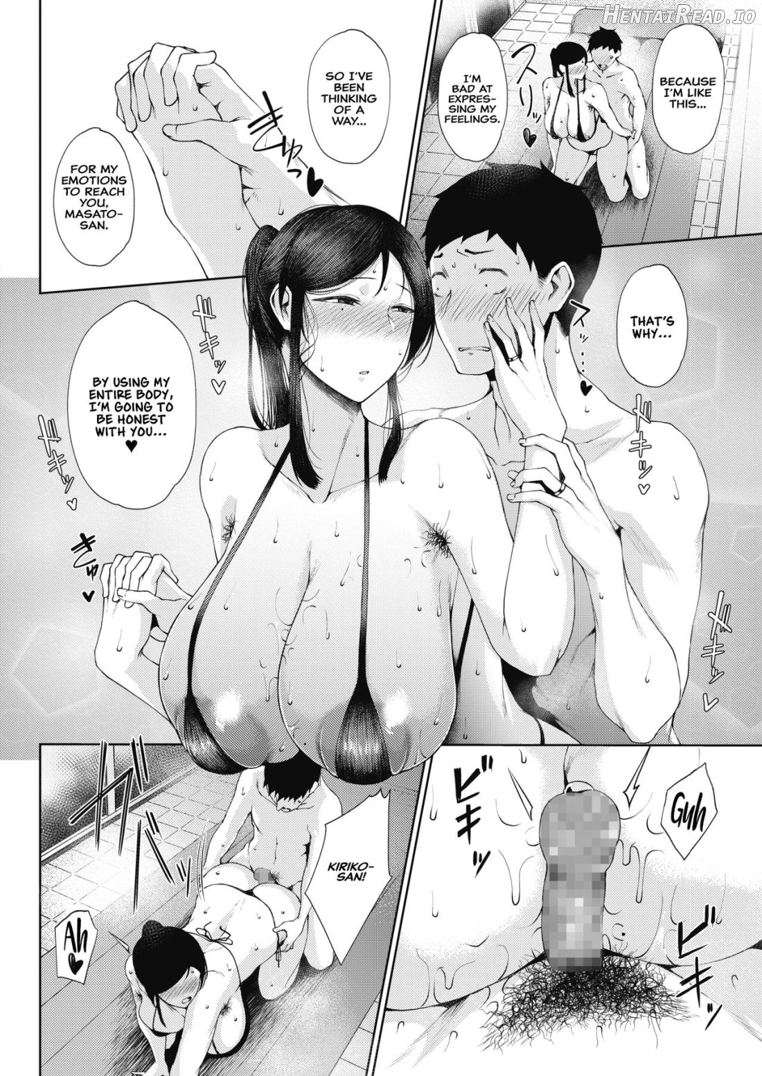 Rinki Hentai Chapter 4 - page 12