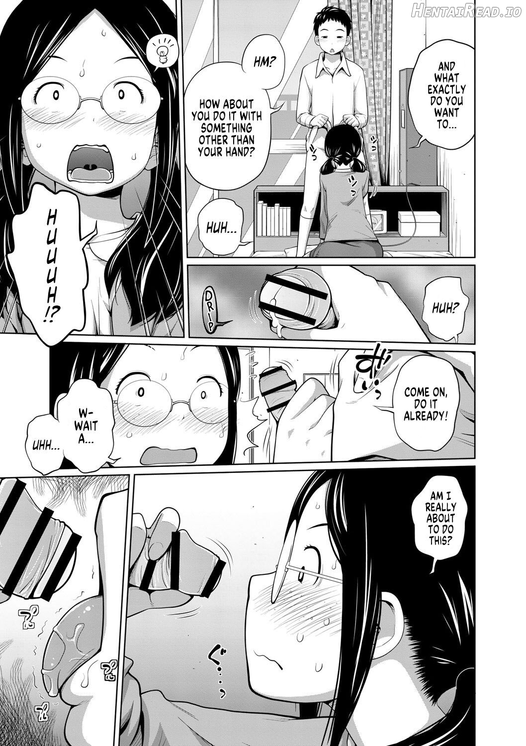 Ane Megane Chapter 1 - page 6
