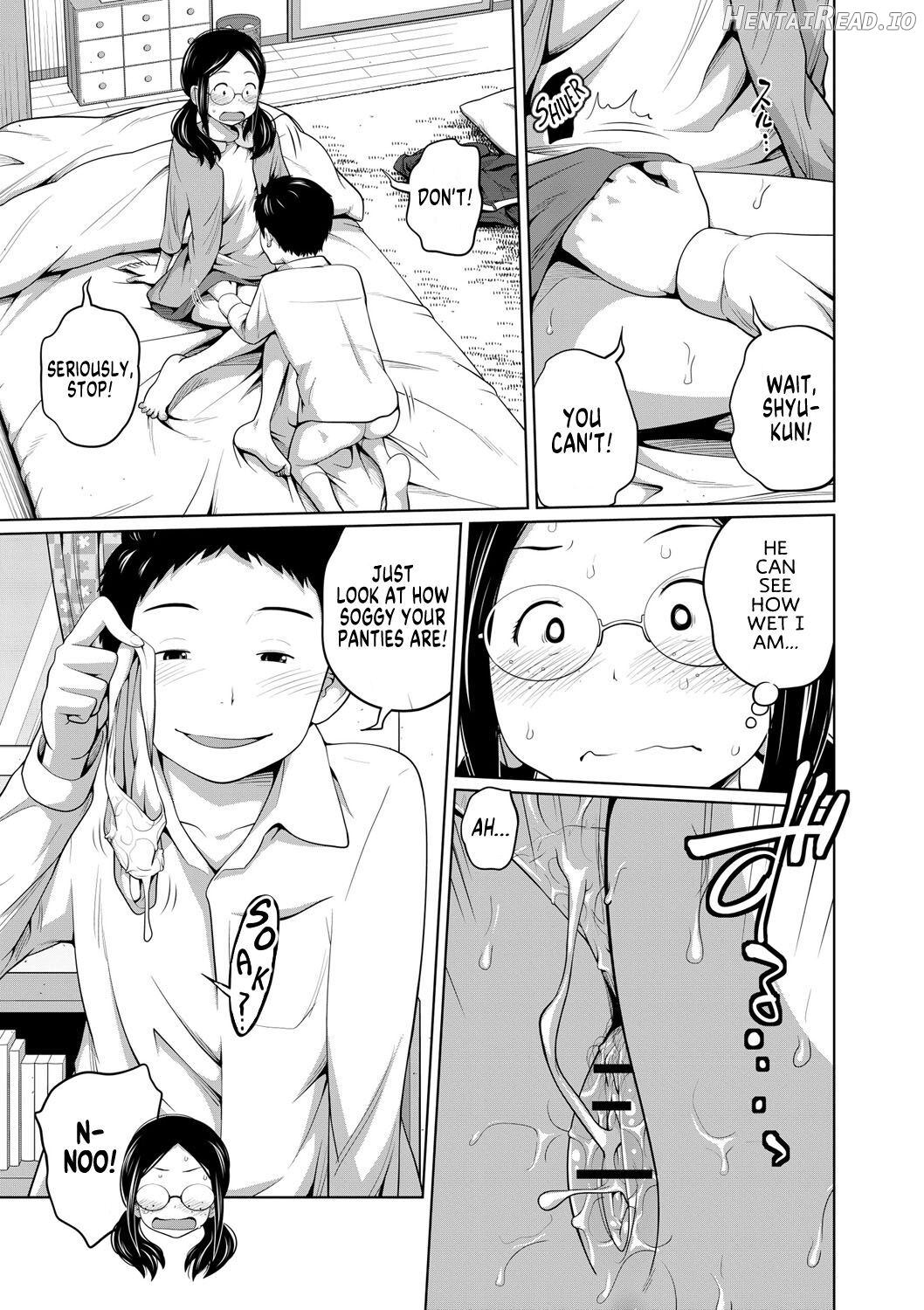 Ane Megane Chapter 1 - page 12