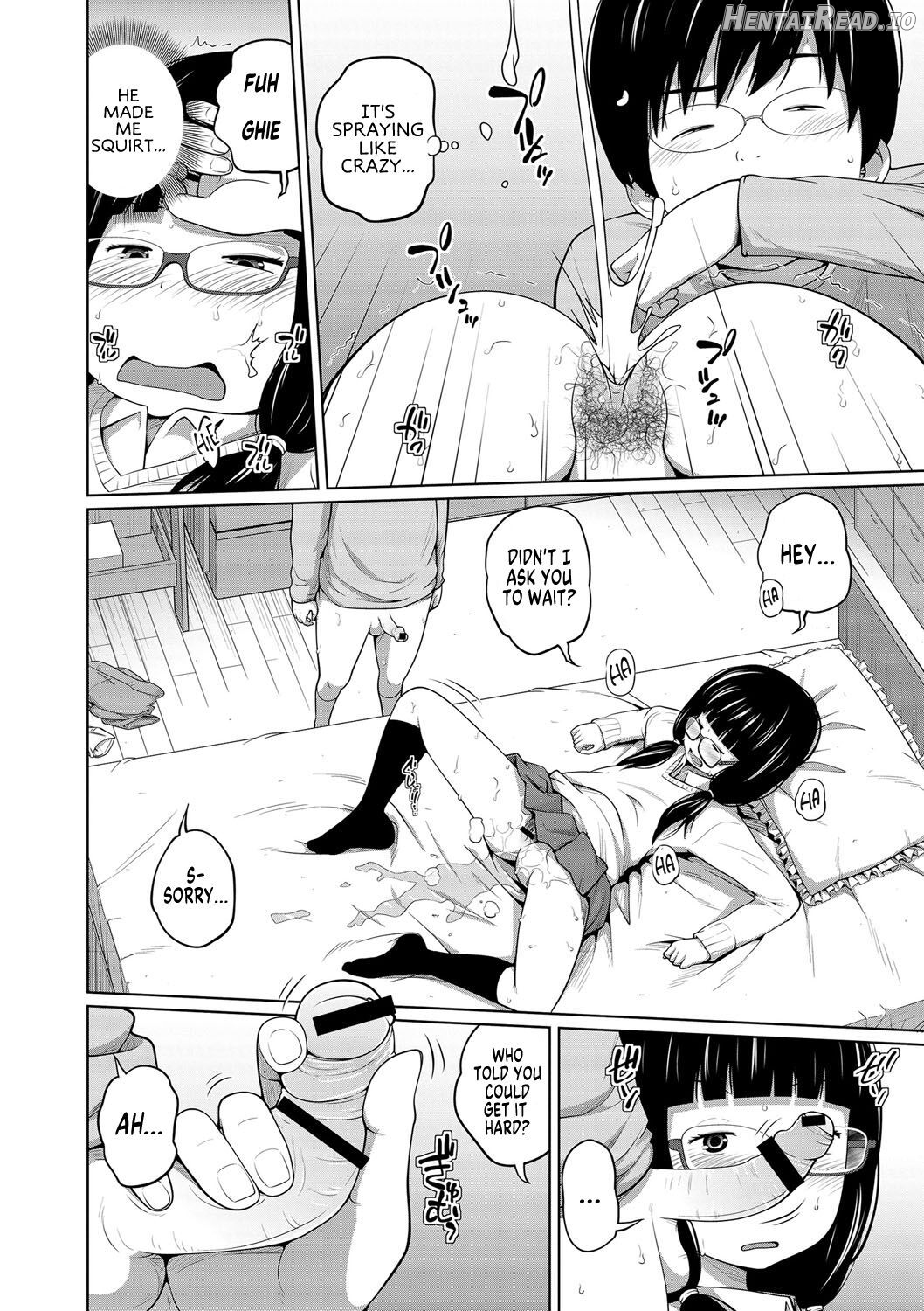 Ane Megane Chapter 1 - page 45