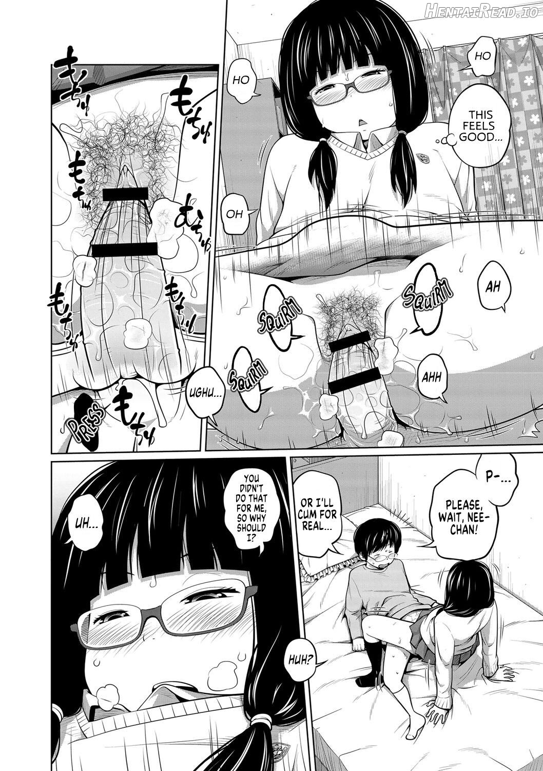 Ane Megane Chapter 1 - page 53