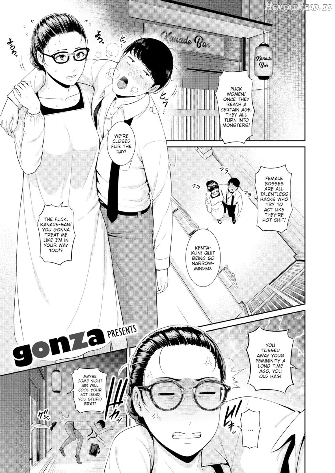 MILF is in Love With Dick Chapter 1 - page 5