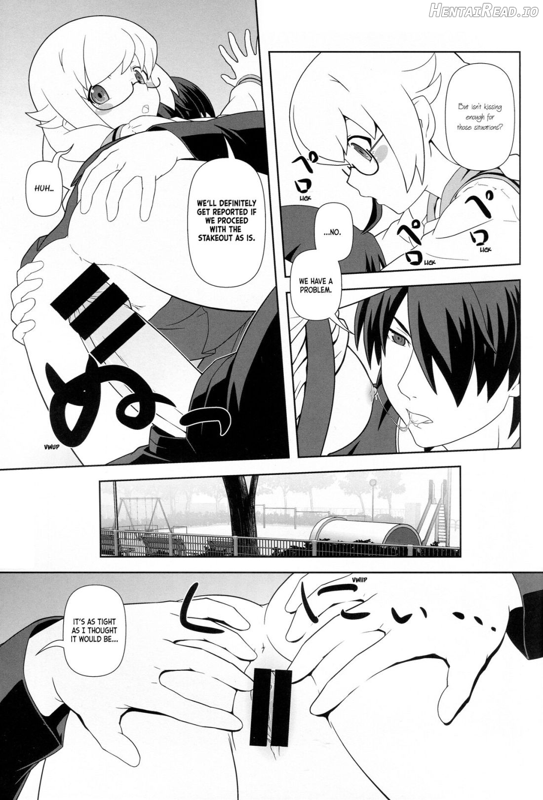 Shinobu Tanma Chapter 1 - page 6