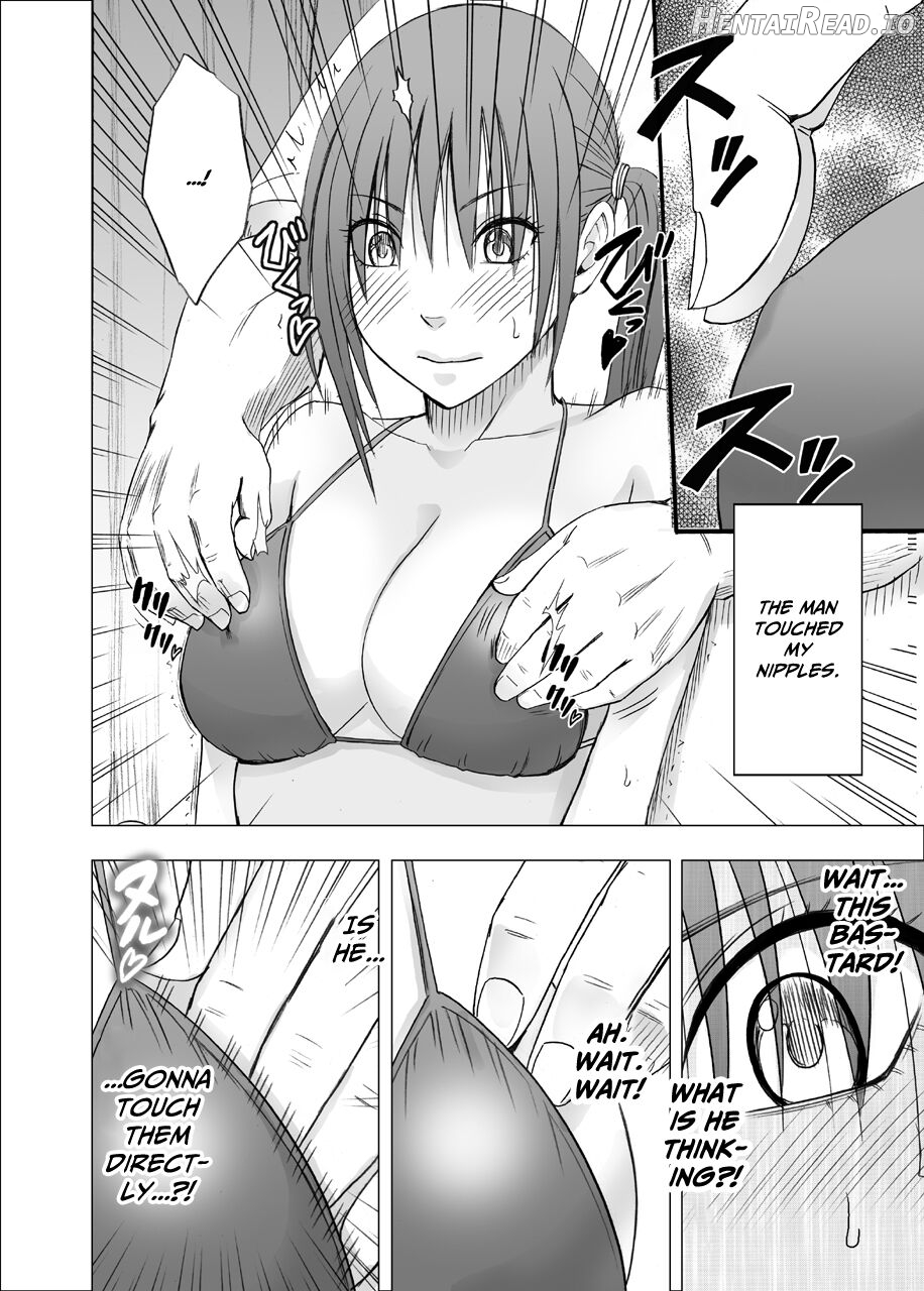 24-jikan Taikyuu Ero Massage ~Ura no Beit de Hamerareta Fuuki Iinchou~ Chapter 3 - page 15