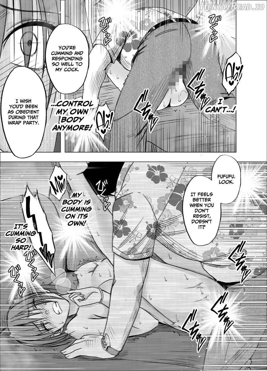 24-jikan Taikyuu Ero Massage ~Ura no Beit de Hamerareta Fuuki Iinchou~ Chapter 3 - page 65