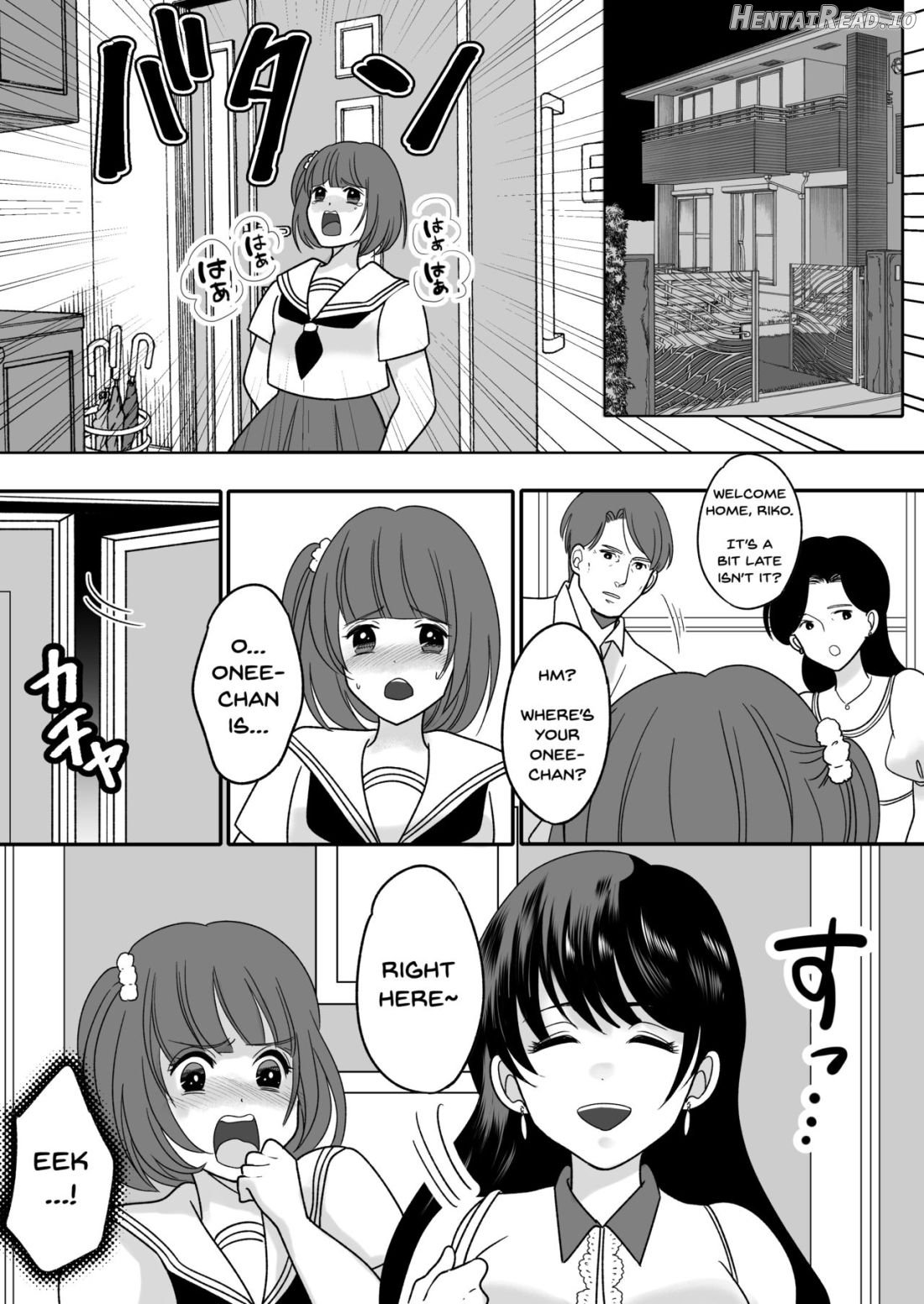 Kyou kara Washi ga Goreijou Chapter 1 - page 14