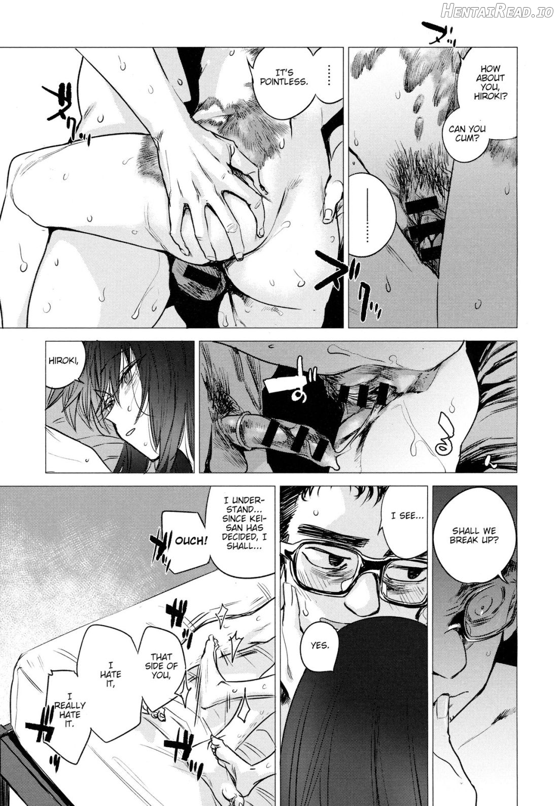 Kanojo no Himitsu III Chapter 1 - page 17