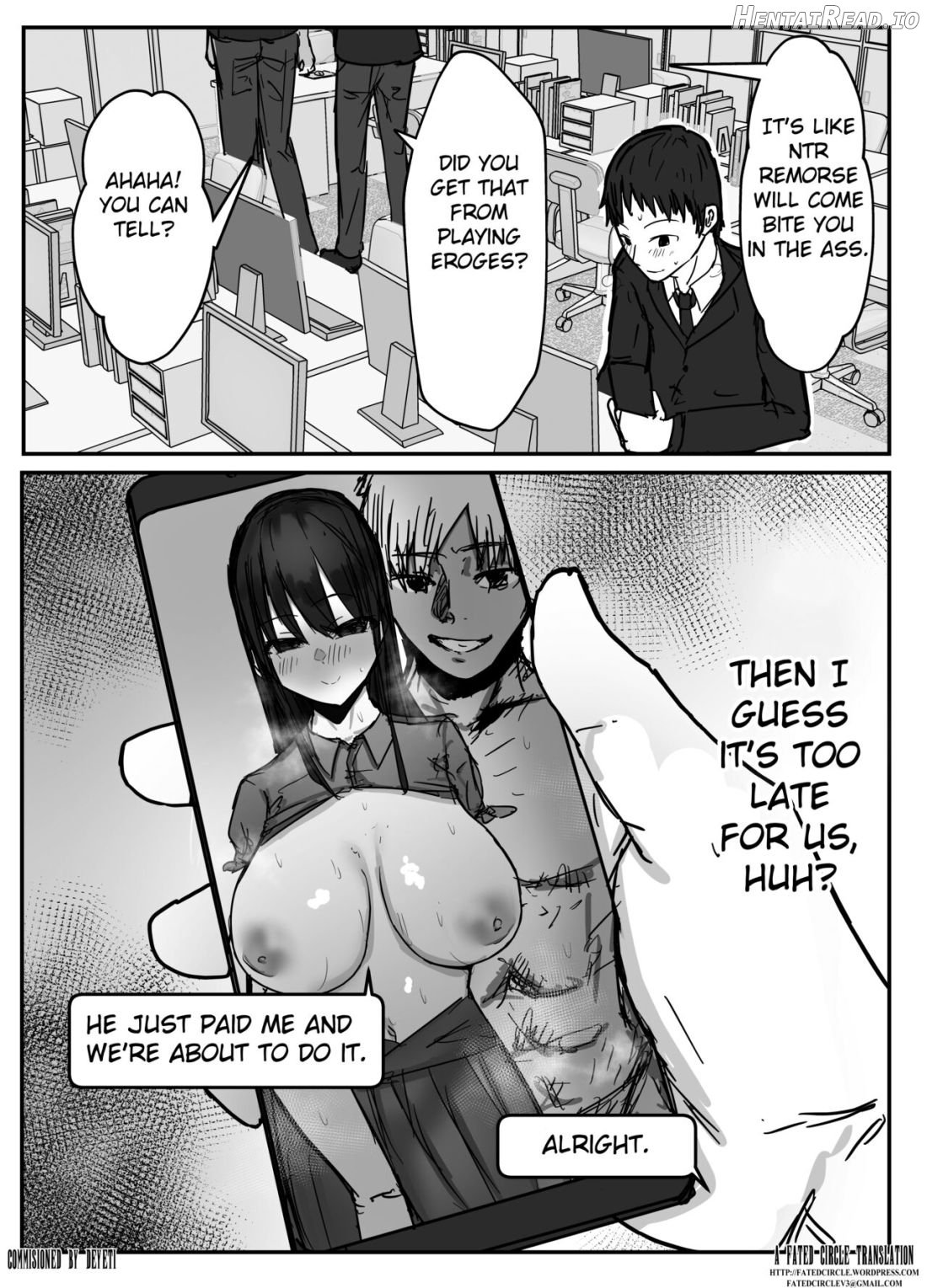 Netorase no Koukai tte Osoi Mitai yo? Chapter 1 - page 2