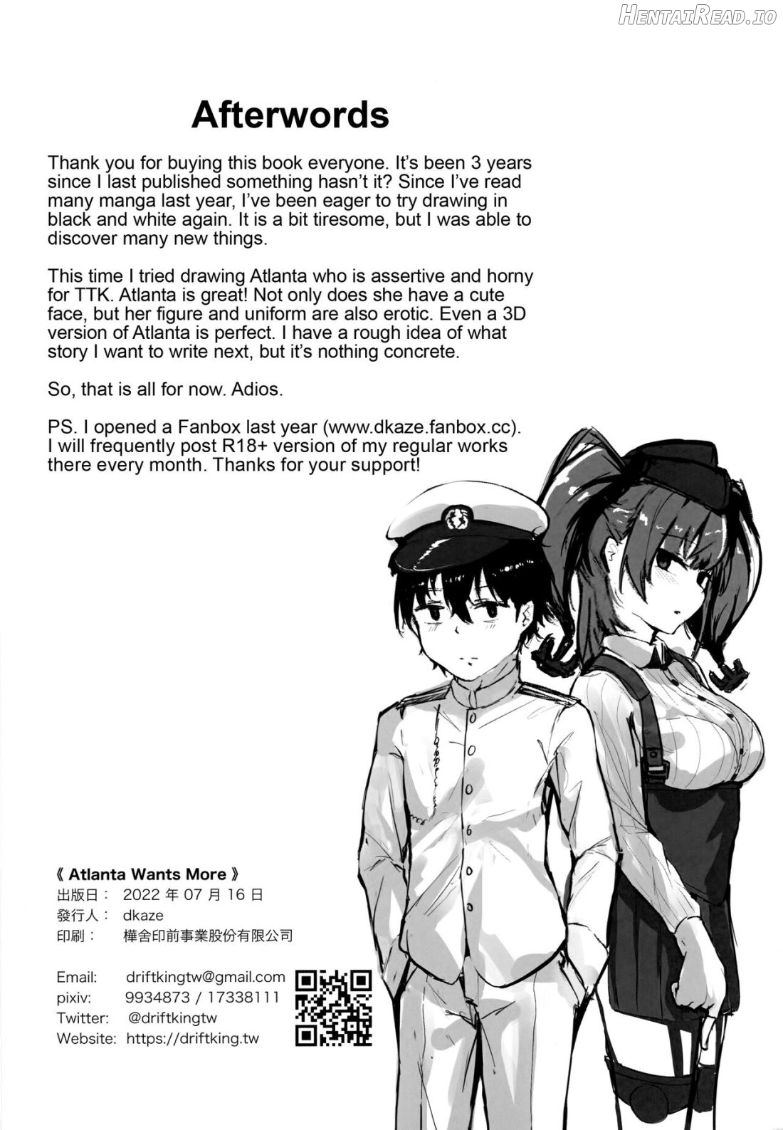 Atlanta Wants More Chapter 1 - page 24