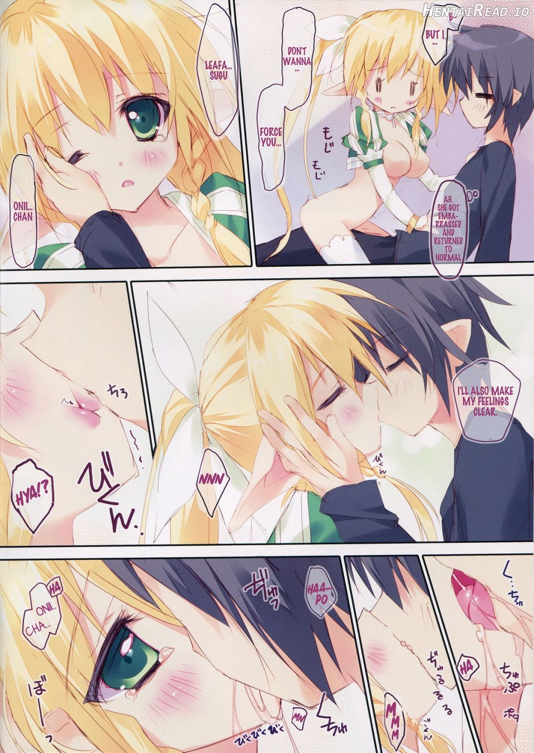 retrieve#14 Hentai Chapter 1 - page 3