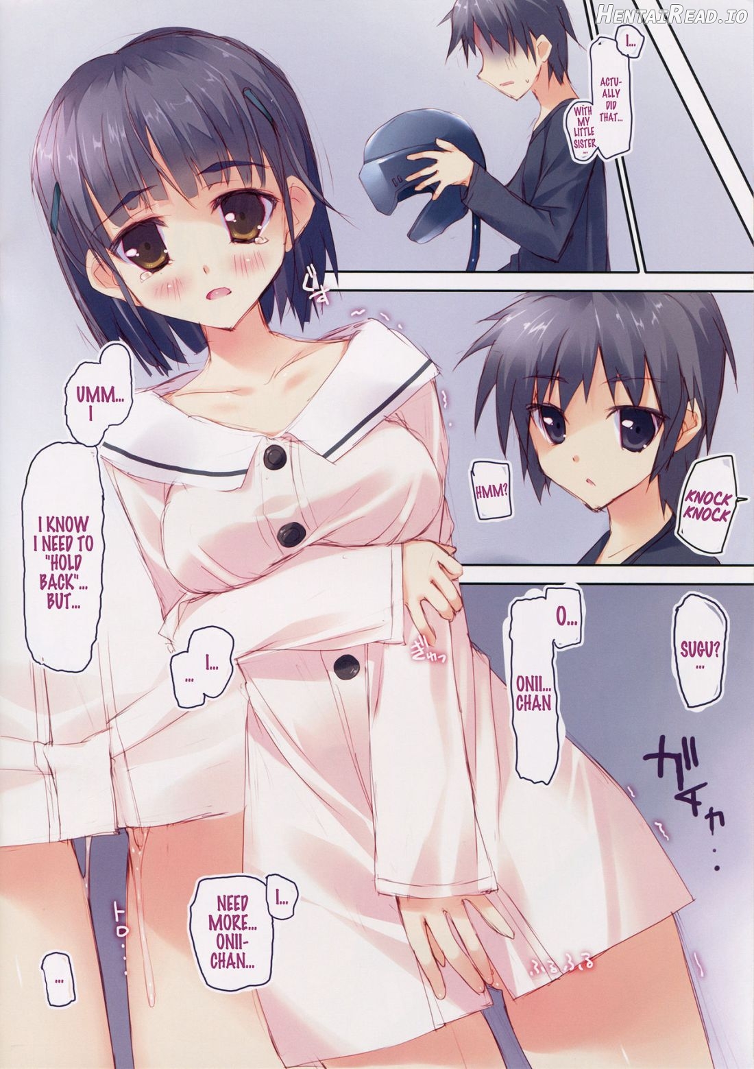 retrieve#14 Hentai Chapter 1 - page 11