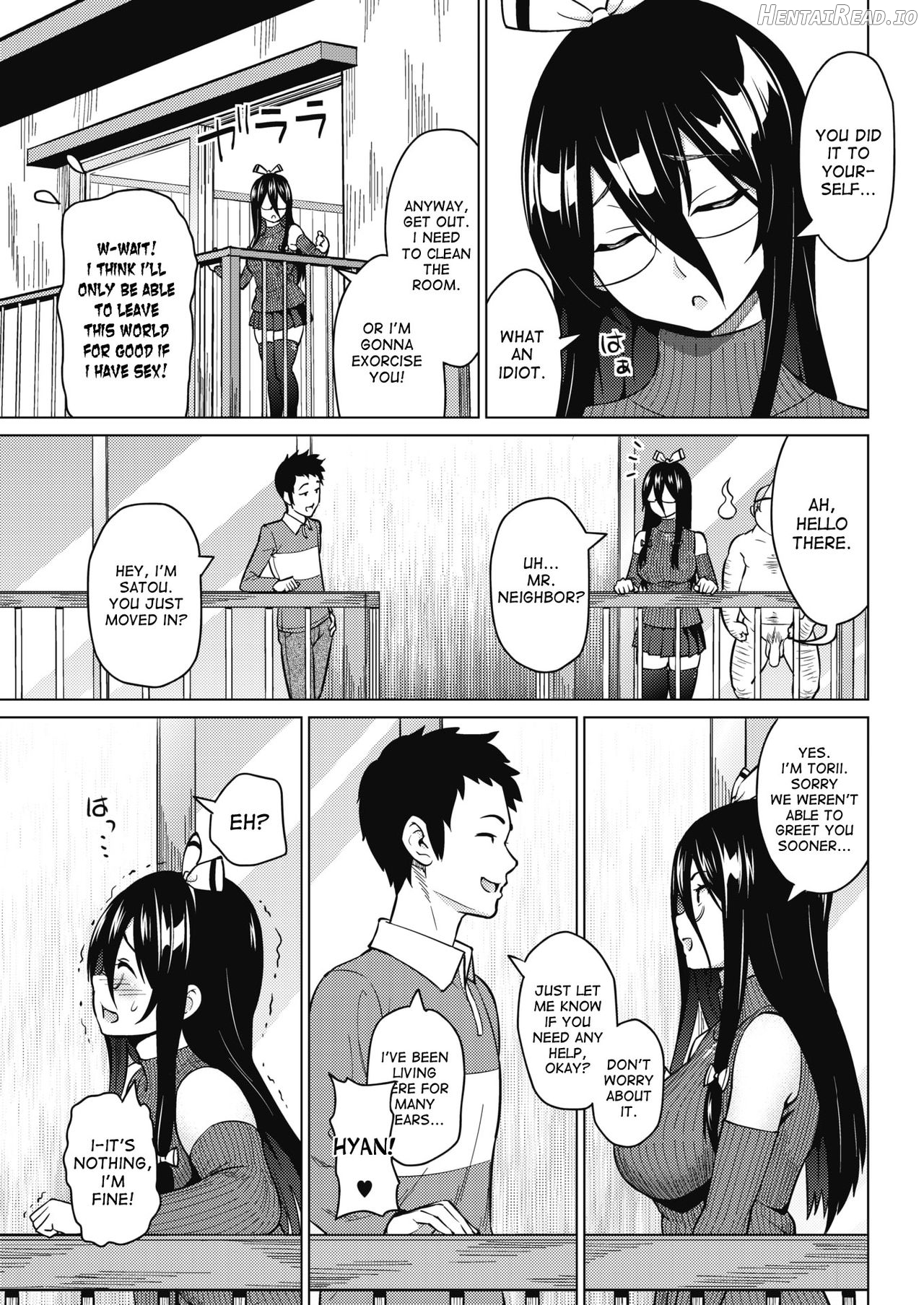Otoguro Miya no Oasobi #1 Chapter 1 - page 9