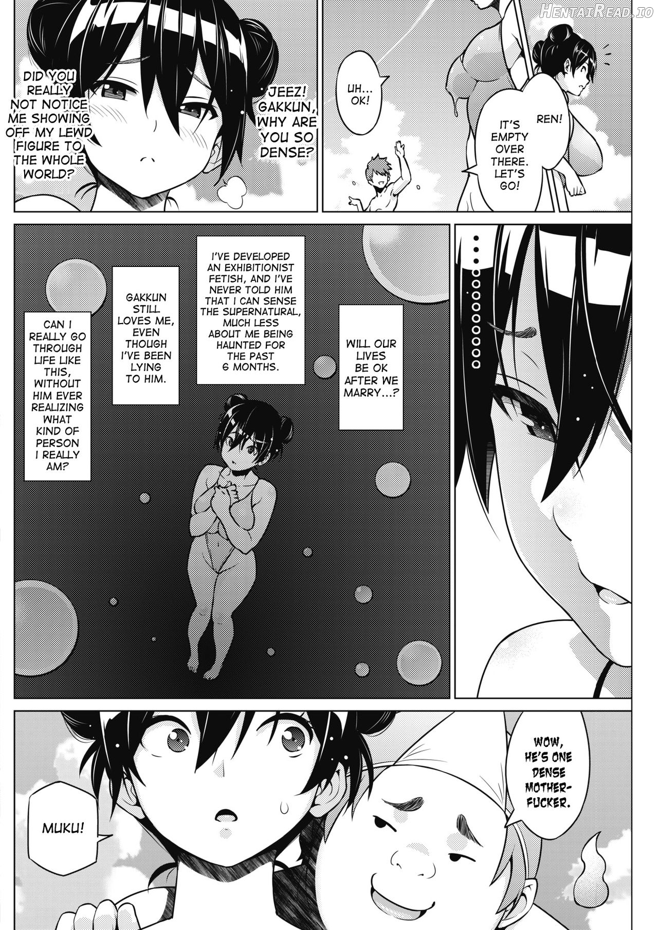 Otoguro Miya no Oasobi #1 Chapter 1 - page 42