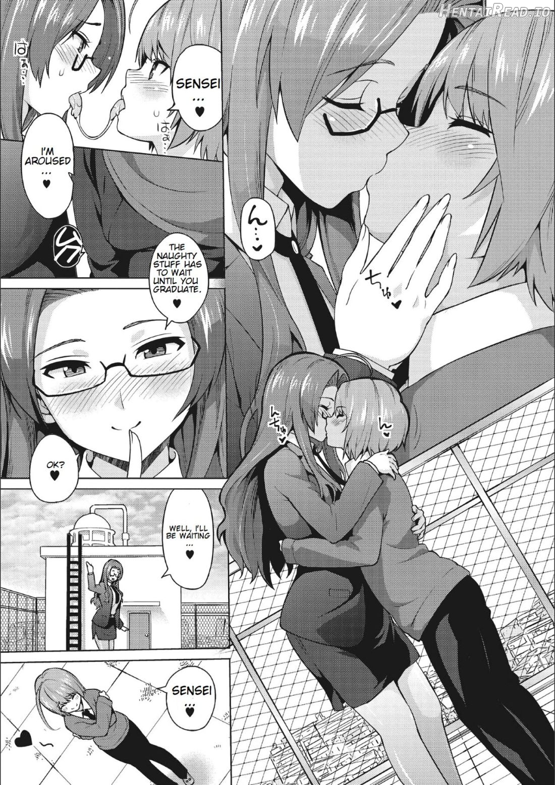Otoguro Miya no Oasobi #1 Chapter 2 - page 6