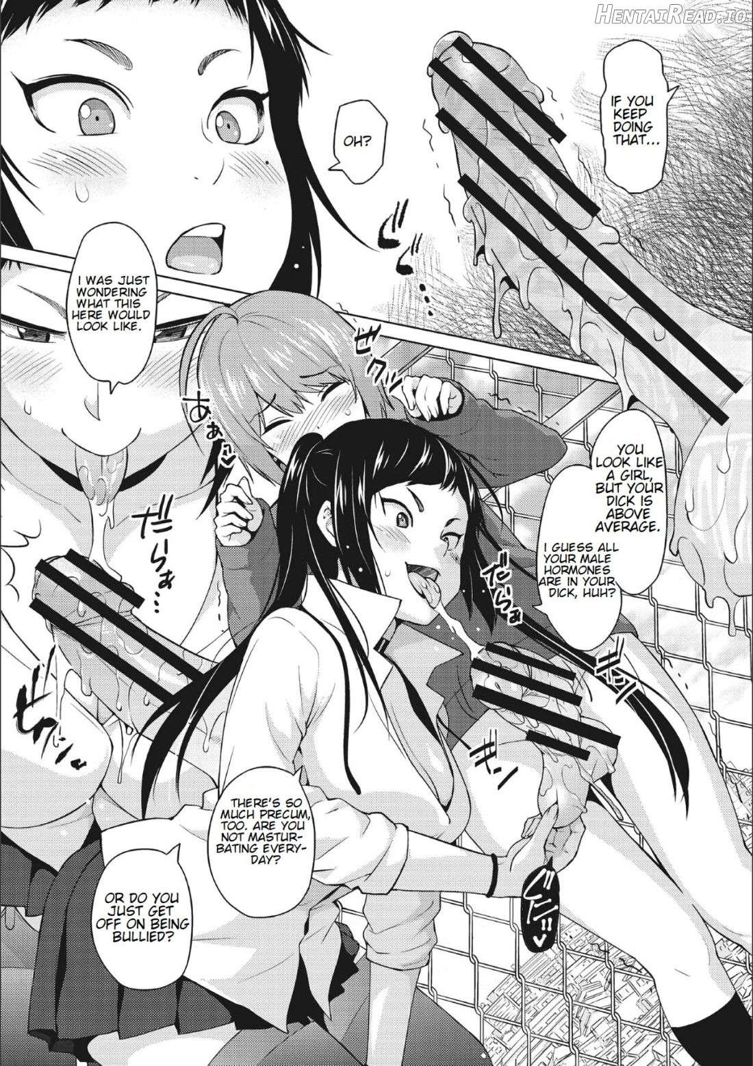Otoguro Miya no Oasobi #1 Chapter 2 - page 10