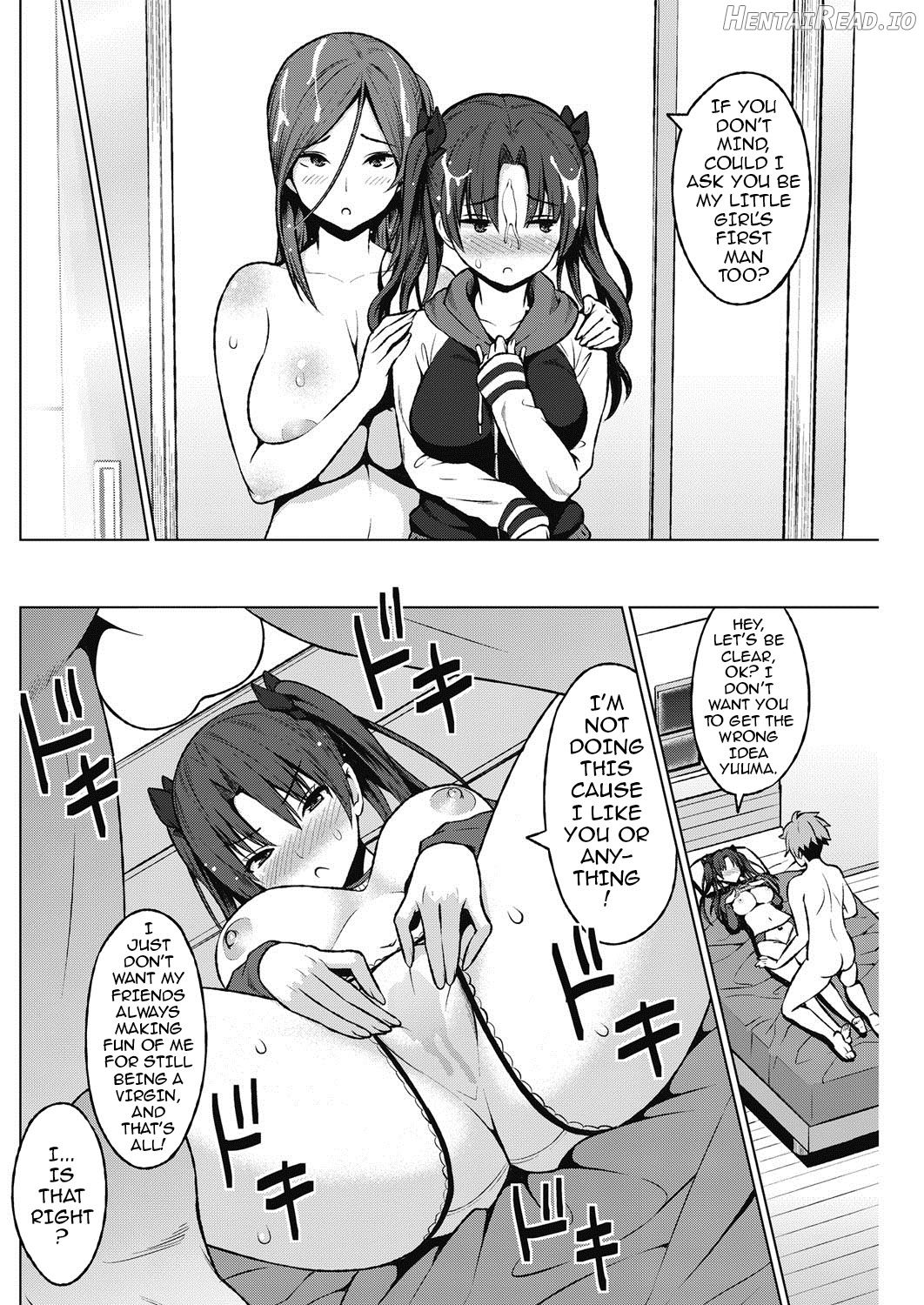 Otoguro Miya no Oasobi #1 Chapter 5 - page 12