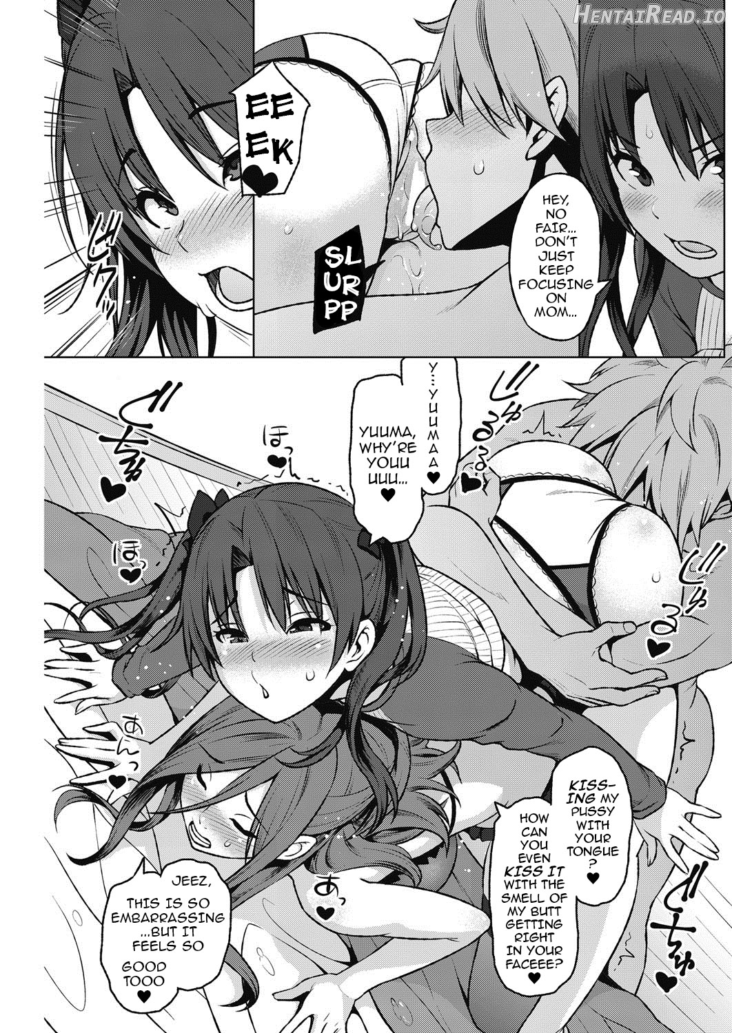 Otoguro Miya no Oasobi #1 Chapter 5 - page 19