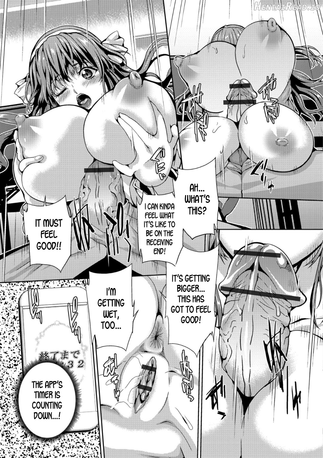 Ore ga Tomodachi ni ○○ Sarete Chapter 2 - page 9