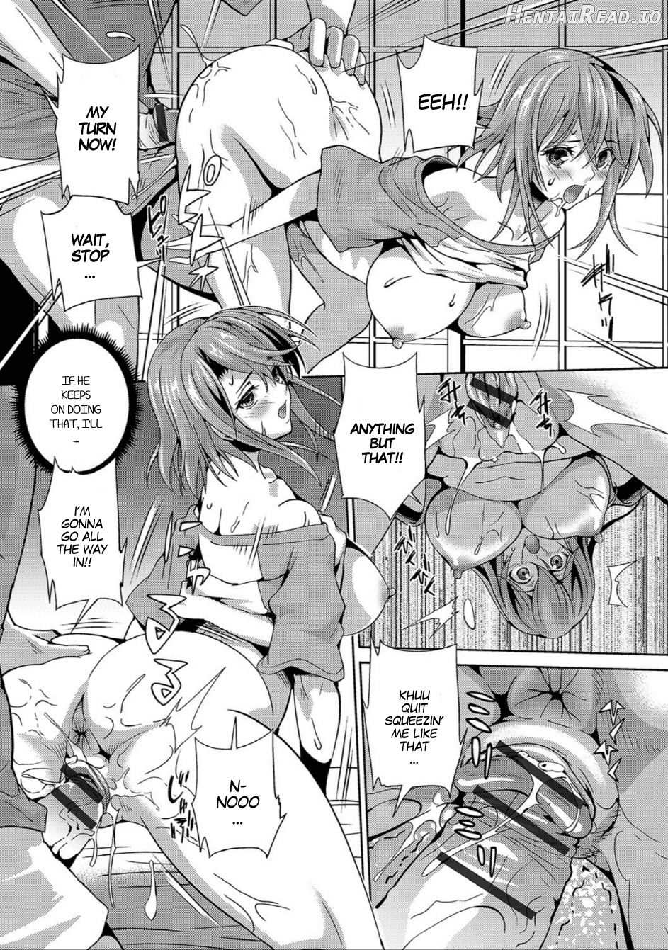 Ore ga Tomodachi ni ○○ Sarete Chapter 3 - page 9