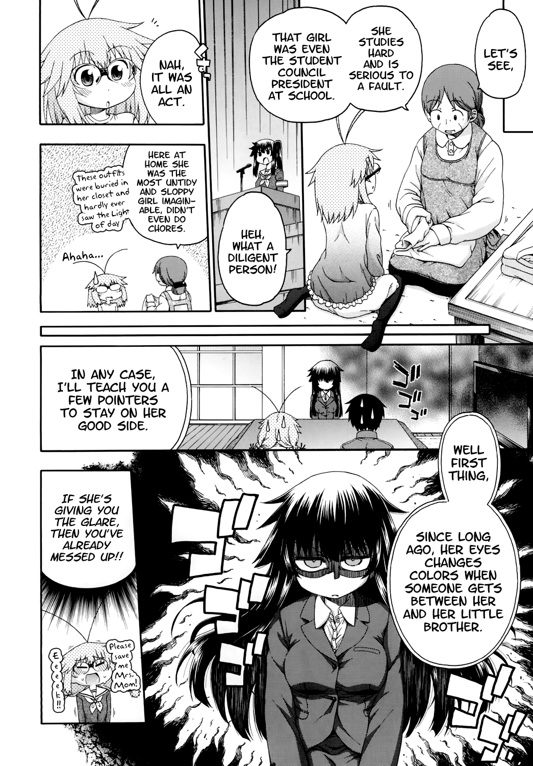 Yobae Inko-chan S8 Chapter 2 - page 5