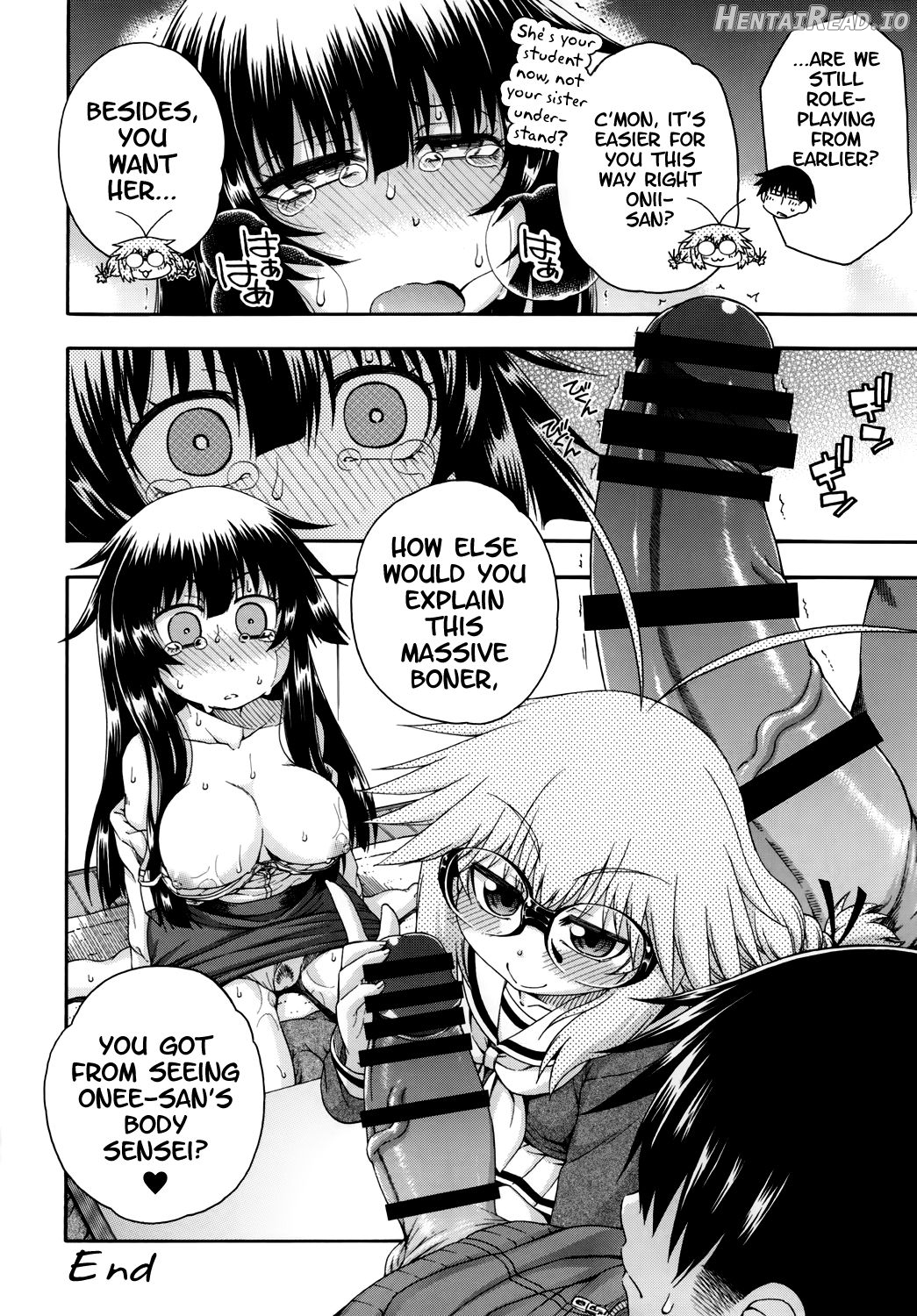 Yobae Inko-chan S8 Chapter 2 - page 15
