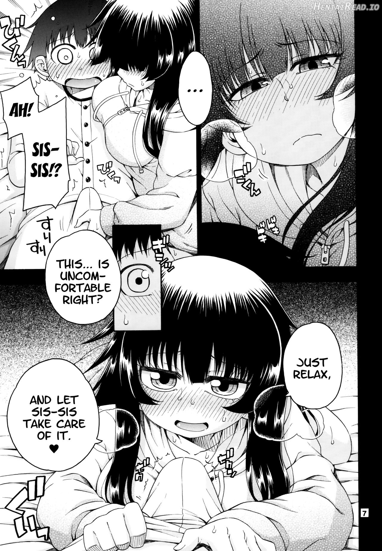 Yobae Inko-chan S8 Chapter 4 - page 6