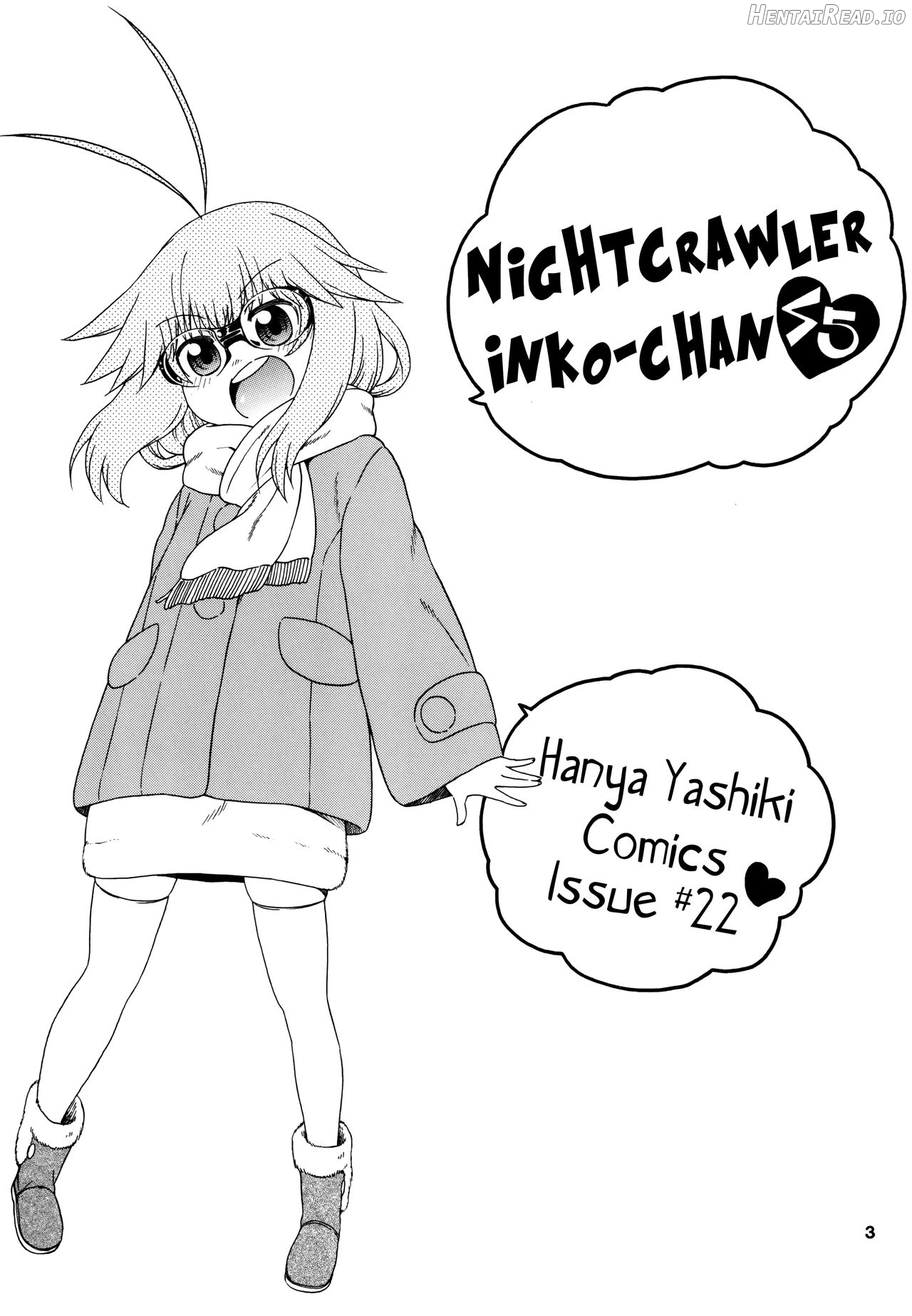 Yobae Inko-chan S8 Chapter 5 - page 2