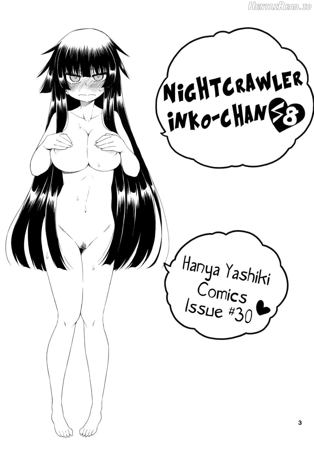 Yobae Inko-chan S8 Chapter 8 - page 2