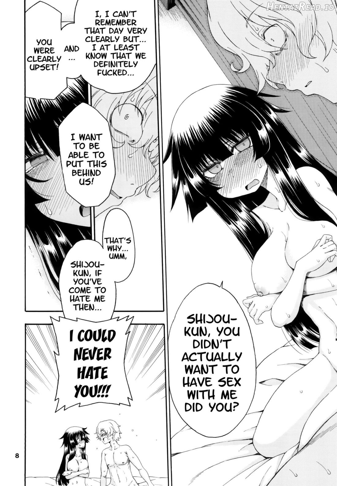 Yobae Inko-chan S8 Chapter 8 - page 7