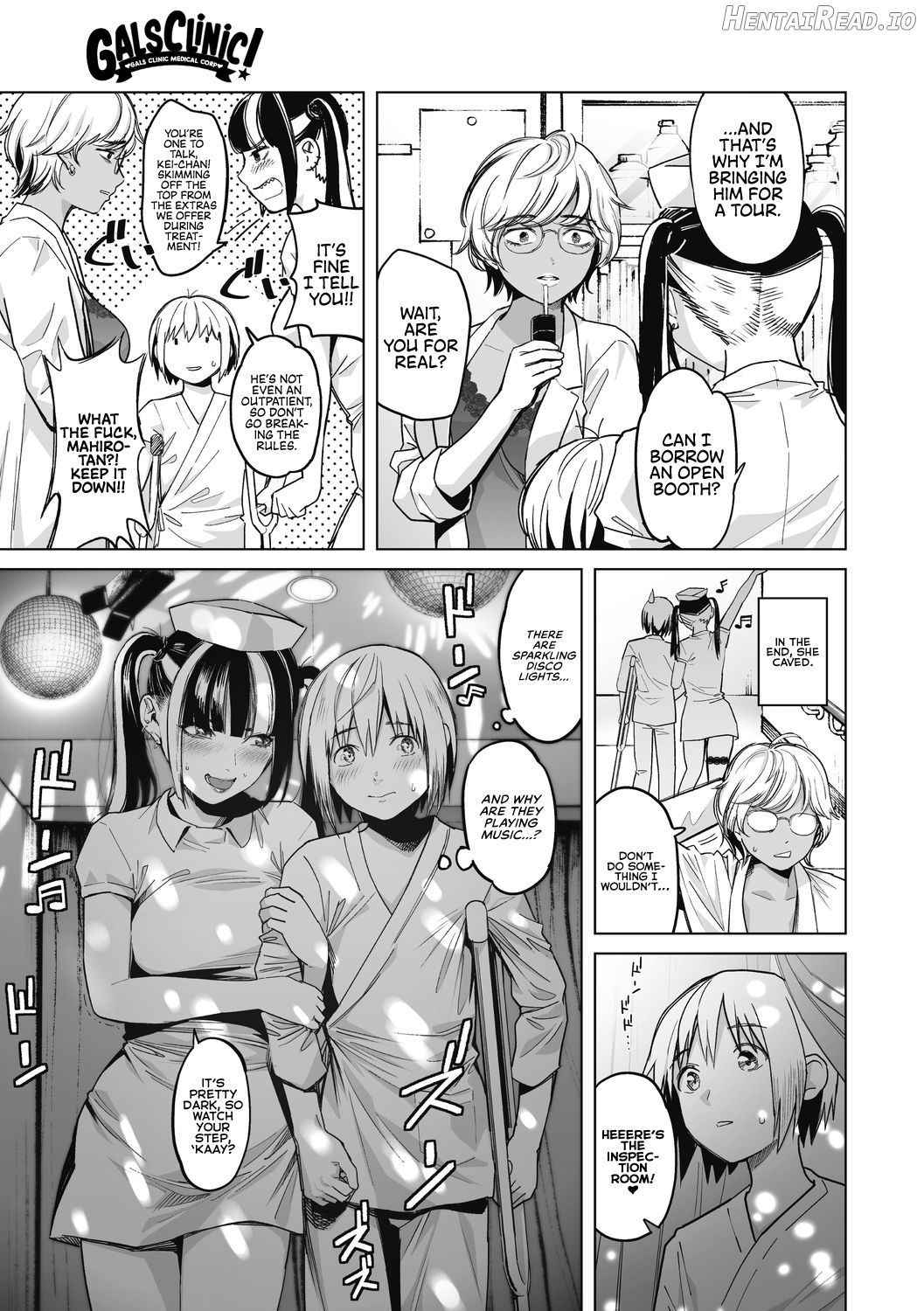 GalCli! -GALS Clinic- Ch. 3 -Super Doctor Kei- Chapter 1 - page 46