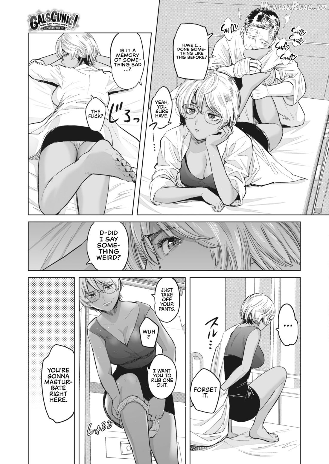 GalCli! -GALS Clinic- Ch. 3 -Super Doctor Kei- Chapter 2 - page 11