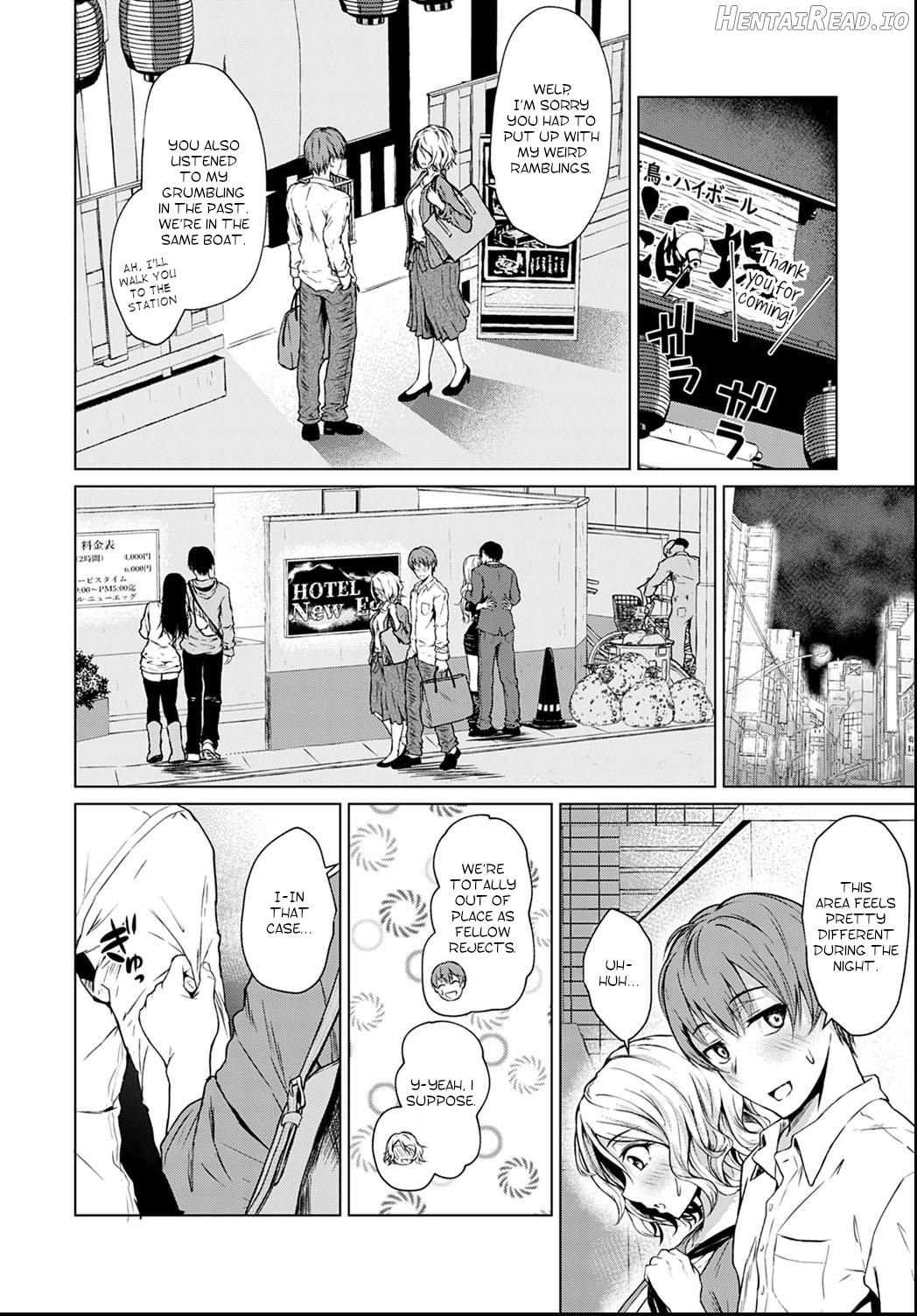 Joukou Philosophy Chapter 1 - page 6