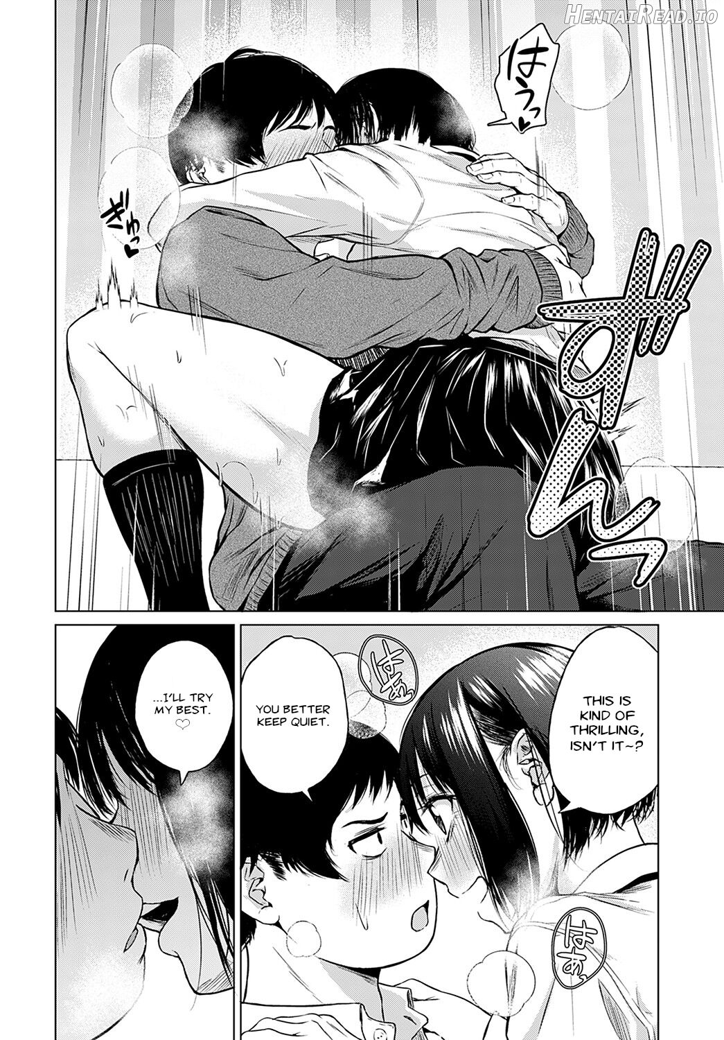 Joukou Philosophy Chapter 4 - page 16