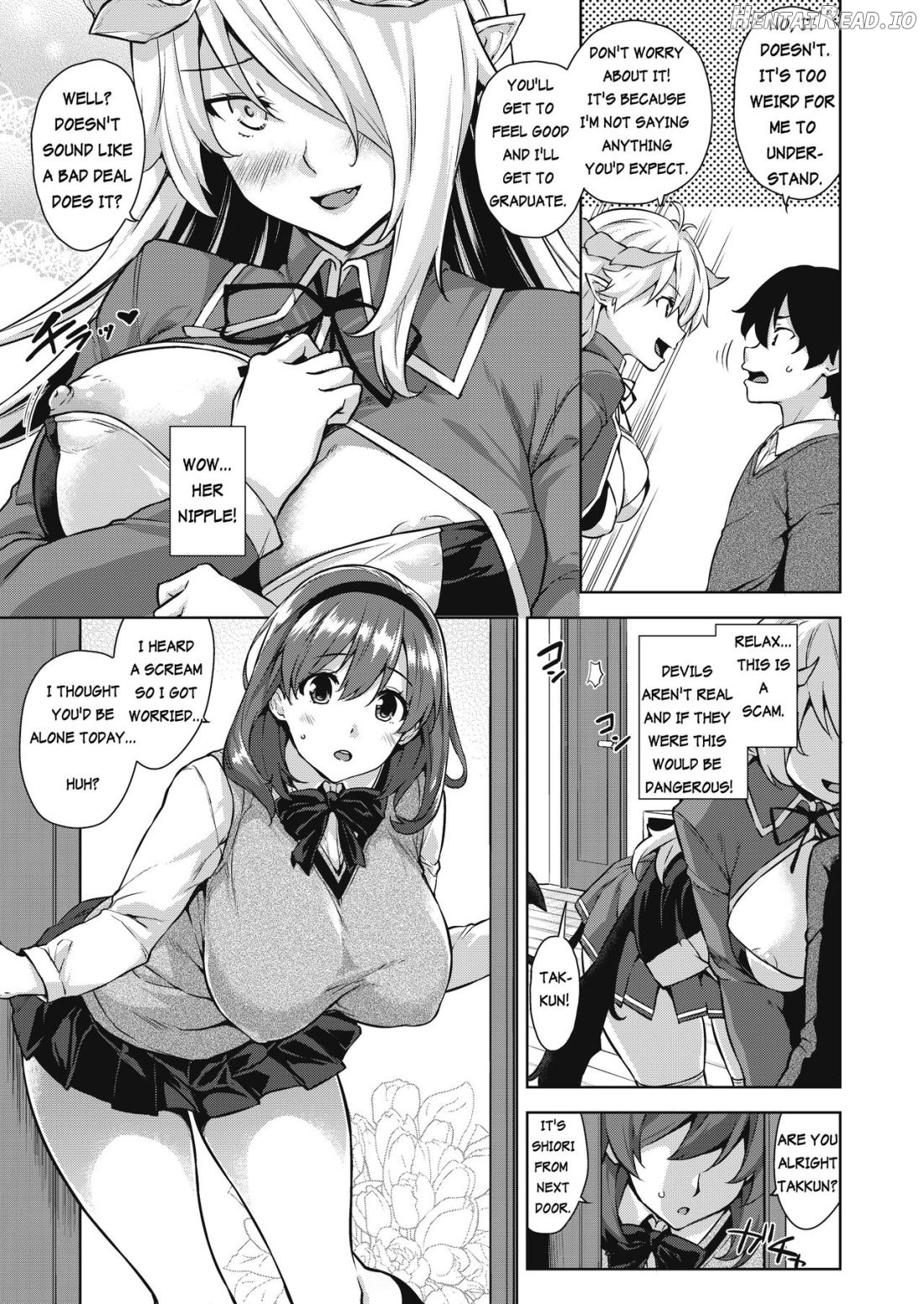 Onegai Gaeshi Chapter 1 - page 4