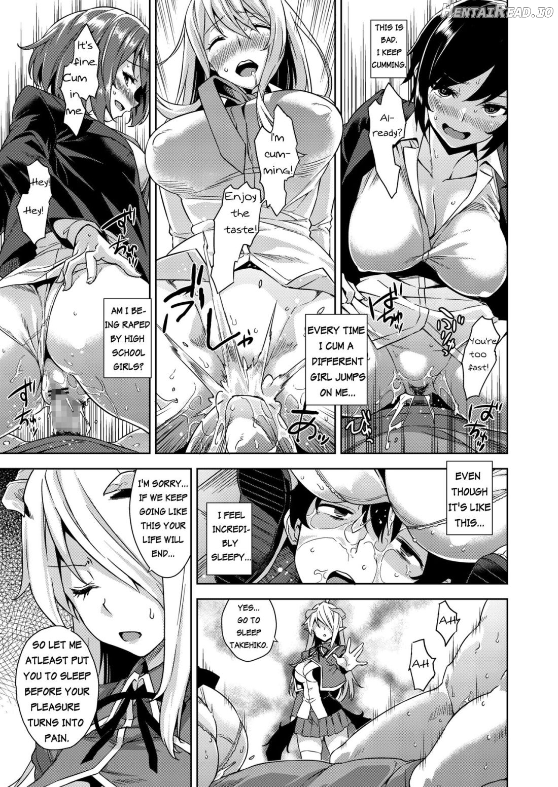 Onegai Gaeshi Chapter 3 - page 10