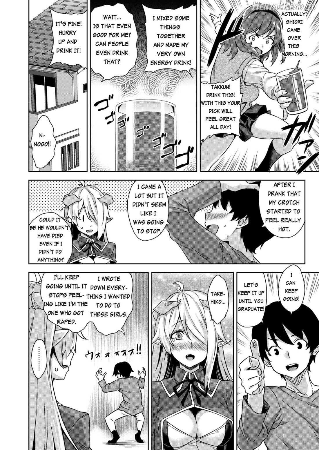 Onegai Gaeshi Chapter 3 - page 13