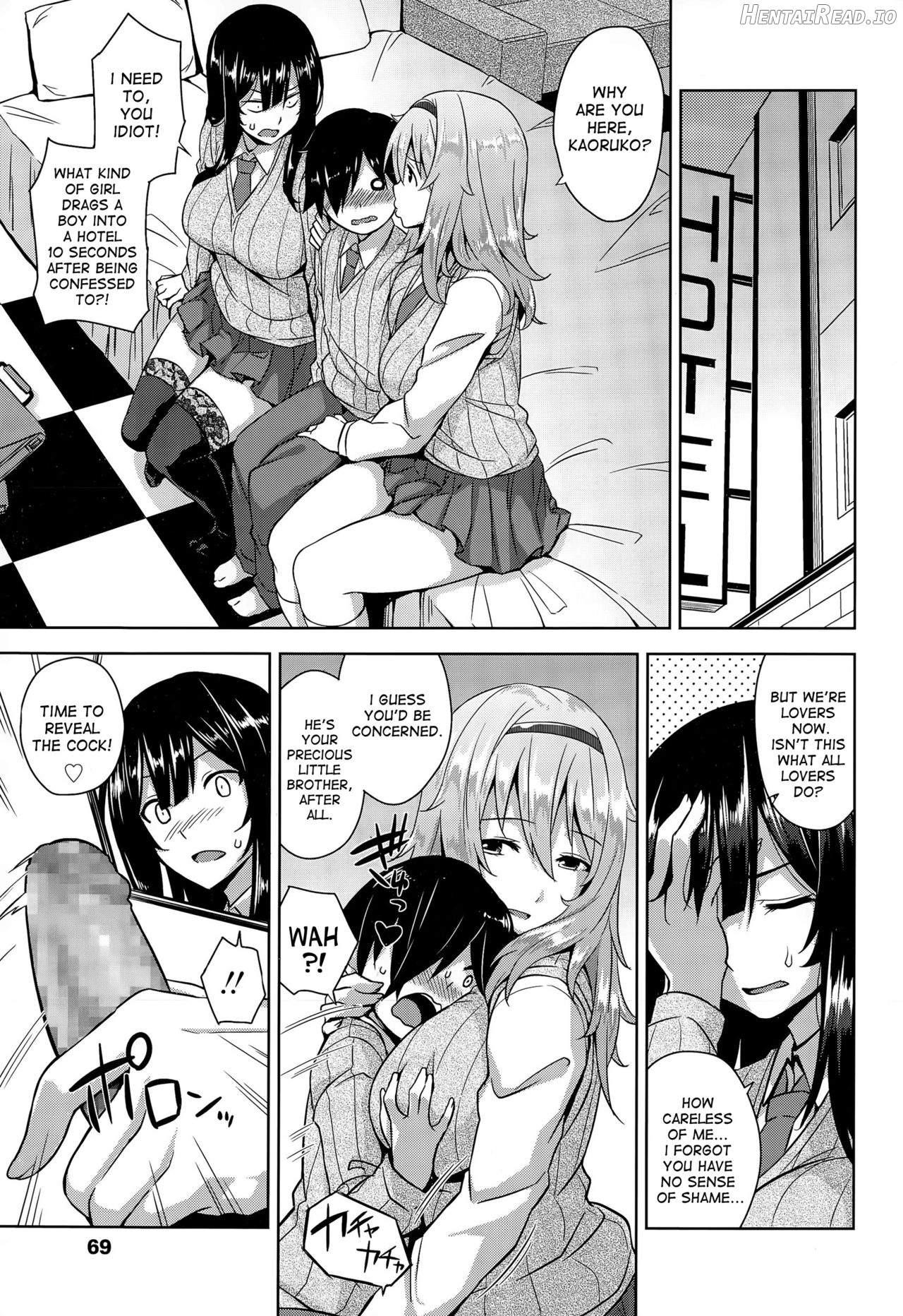 Onegai Gaeshi Chapter 8 - page 3