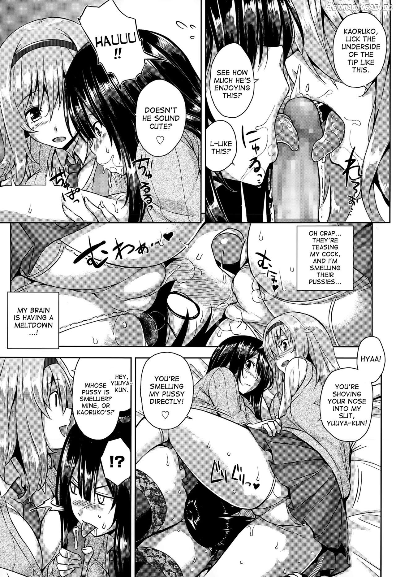 Onegai Gaeshi Chapter 8 - page 7