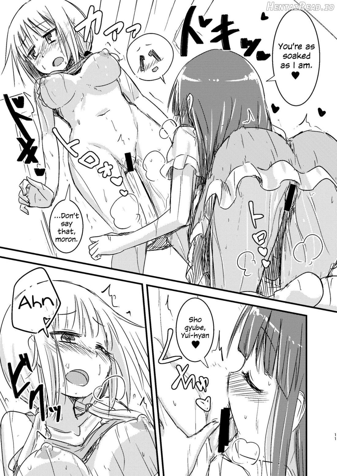 Natsu no Junpyou Chapter 1 - page 10