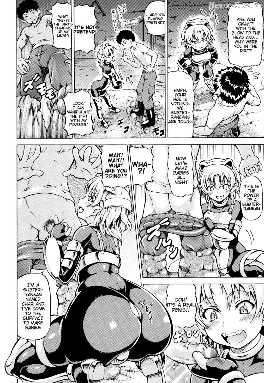 Computer Obake-chan Chapter 7 - page 2